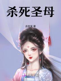 占我仙机