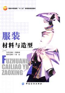 死神之新篇章