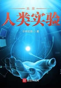 木龙寨旧事