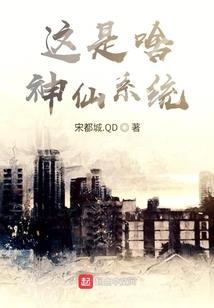 刺云谷