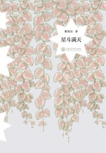 山水有灵人有情