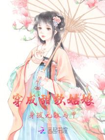 红尘皆寂