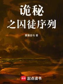 无聊的废物人生