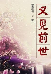问魂归处