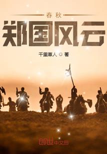 我真不是武学宗师