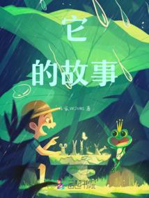 星魔争霸