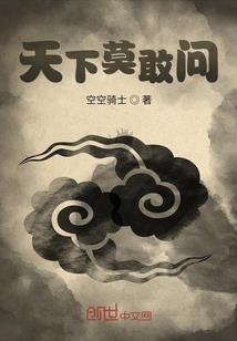 青春那道麻麻鱼