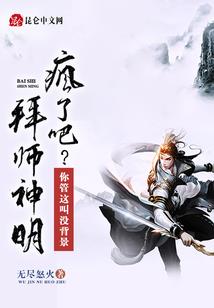 赤县斗
