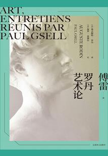次元世代