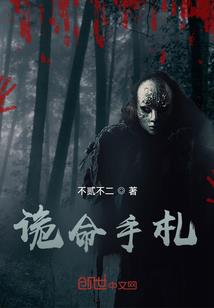 Yi生呐