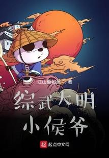 风烟良辰
