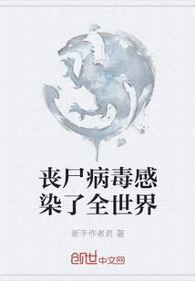 七七满别情
