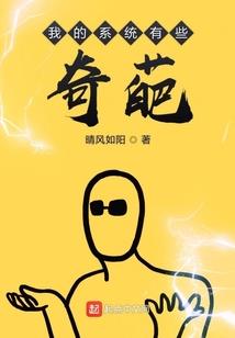 最强武道大师