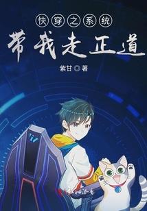 三途清欢