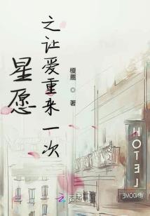 tfboys之穿越千万年