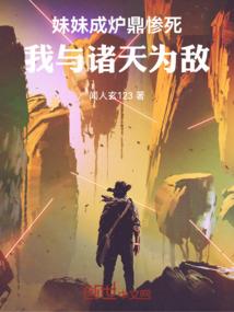 一曲清歌岁月长