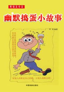 小风拂过