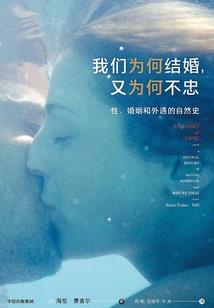 异世界的电波商人