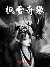 岑楼沧月溟