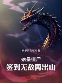 我师妹七等分