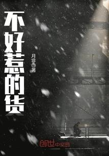 摩尔