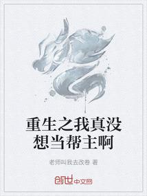狼啸西北