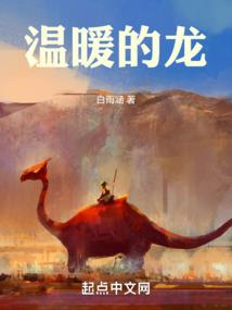 千帆过尽候春归