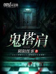 将军归不归