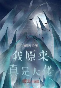 北城有凉风