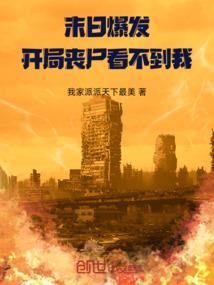 识时务者为李子