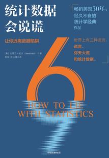 花开陌上故人相望