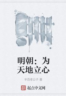倩影侠踪