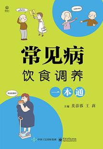 吞噬星空之布拉族