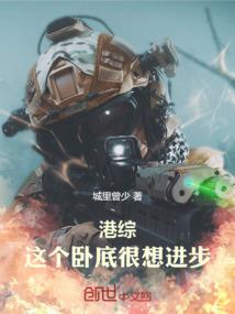 何来酒家
