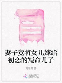 混宇天明