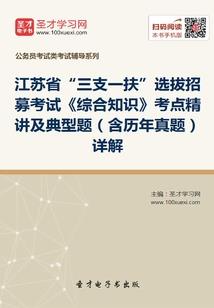 自称为奥特曼的奥特曼
