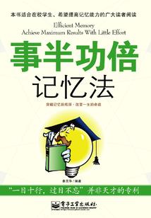原来开始喜欢我