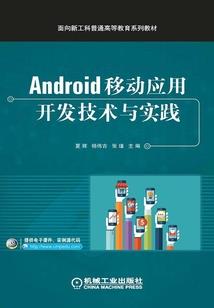 你就跟着我吧