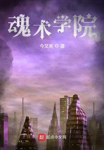 枕上欢：王爷轻点宠