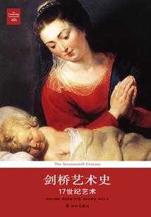亡灵的龙