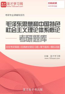 穿成魔门少主开摆了