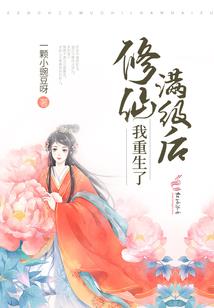 头脑风暴日记