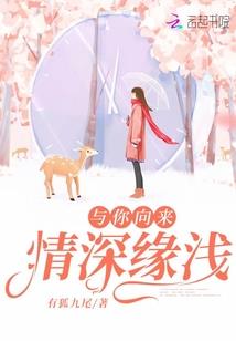 龙骨书