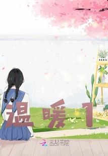 柳情
