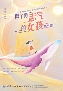 毁灭从太阳系开始