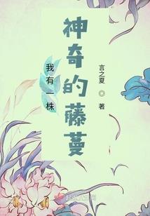 梦里有个你