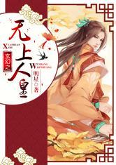 枪神界