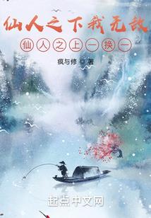 狼山风云往事