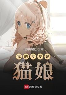 时空穿梭门之智斗恶妇