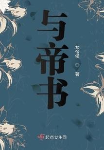 我家小可爱是大佬